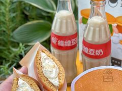 -泽田本家·铜锣烧(美罗城店)