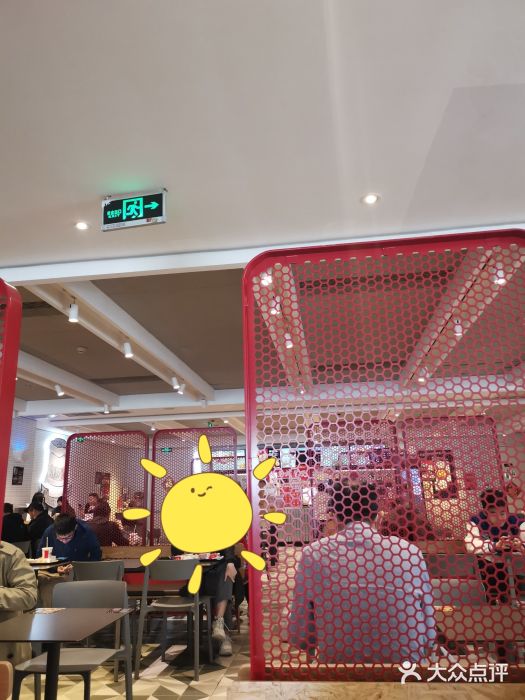 肯德基(建华店)大堂图片