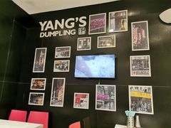 -小杨生煎(龙之梦购物中心店)