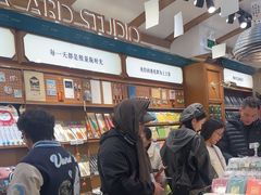 -三生有信(豫园商城店)