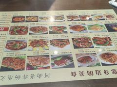 -葛记焖饼(伏牛路店)