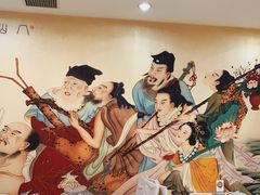 -红旗饭庄