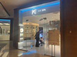 -PE SALON