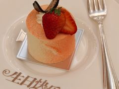 -上海和平饭店龙凤厅 Dragon Phoenix