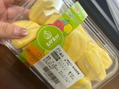 -盒马鲜生(悦峰店)