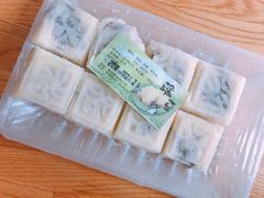 -江南春(中山中路店)