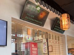 -甬妈妈湖畔里餐厅(唐山南湖旅游景区店)