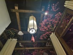 -花千醉(新街口店)