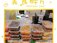 -紫光园(顺义店)