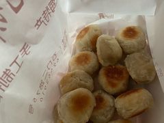 椒盐一口酥-宋记饼家(石门二路店)