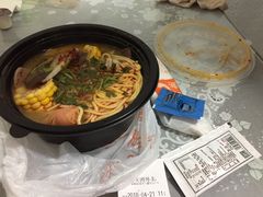 -小蛮椒麻辣烫·麻辣拌(青浦宝龙店)