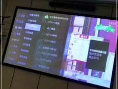 -唐宫足道·SPA·影院会馆(木渎店)