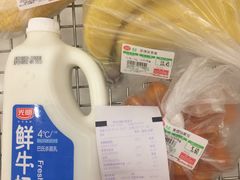 -大润发(花雨店)