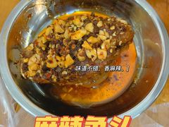 -厕所串串(文殊院店)