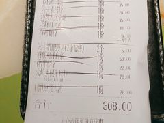 -桂满陇-十里风荷(合生汇店)