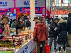 -宁波国际会展中心