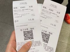 -COSTA COFFEE(武汉天地店)