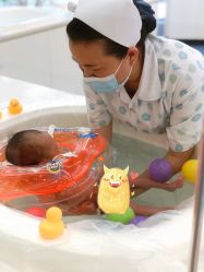 -宝生月子中心·独栋独院式(南山店)
