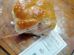 -美事客·面包·蛋糕·甜品(CBD店)