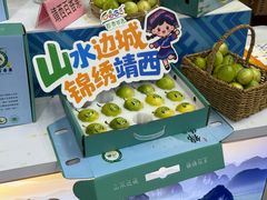 -南宁国际会展中心