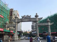 -吾悦广场(南京鼓楼店)