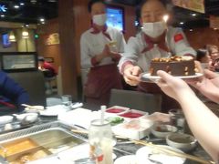 -海底捞火锅(邯郸新世纪中心店)