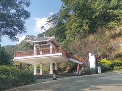 -广州市石门国家森林公园