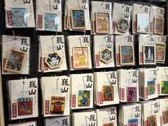 -巍山古城