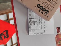 -湘悦回家(棠东店)