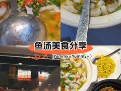 -哈尔滨烧烤·山河村铁锅炖(交大店)