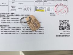 -利又安动物医院··老年病·猫科犬科·中兽医
