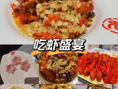 -肥肥虾庄·金牌油焖大虾(杨园滨江时代walk店)