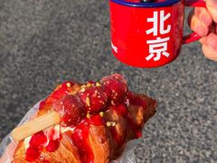 -味多美·北京面包工坊(天坛店)