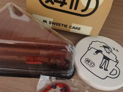 -姆们M Sweetie Cake(五道口店)