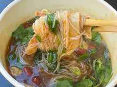 -甄大福·老盐芭乐·陵水酸粉(水巷口店)