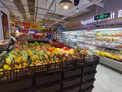 -物美超市(金宝街店)