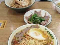 -崔记拉面馆(航北店)