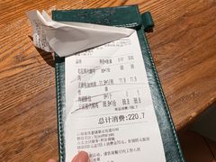 -云海肴·汽锅鸡·云南菜(美罗城店)