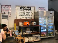 -天治宣·野椒鸡(龙头寺总店)