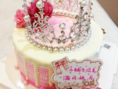 -丁先生蛋糕·品质鲜作(桐梓林店)