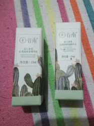 -谷雨官方旗舰店
