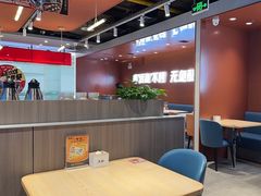 -鱼酷活鱼烤鱼(沈阳大悦城店)