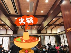 -老半斋(福州路店)