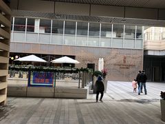 -中海环宇荟