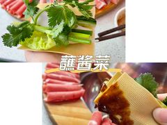 -草原牧羊人(圣菲悦城店)