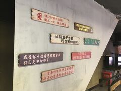 -第三空间·趣味桌游·轰趴.室内CS.剧本杀(大武汉1911店)