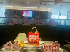 -海底捞火锅(万象城店)