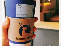 -瑞幸咖啡(协信星光广场店)