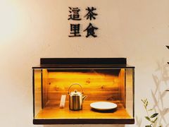 -幸会吉市(丰泽店)