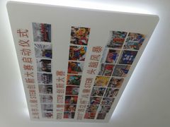 -斯坦星球AI编程·机器人科创·科学实验·信奥·思维·STEM·积木拼搭·竞赛考级(浦东联洋广场大拇指龙阳御桥中心)